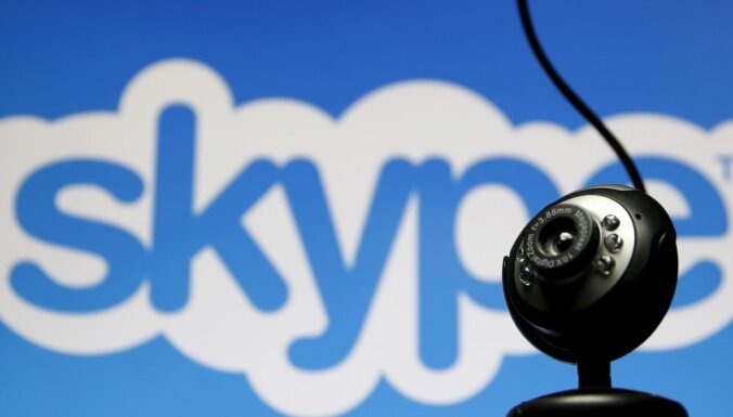 Арбитражный суд Петербурга начинает проводить заседания по Skype